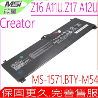 MSI BTY-M54 MS-1571 電池適用 微星  Creator Z16 A11UET Z16P MS1571 Z17 A12UHST A12UGST 925QA054H
