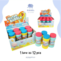 ( 1 BOX ISI 12 PCS ) REFILL BUBBLE GUN - ISI ULANG GELEMBUNG BALON SABUN 1 BOX / Mainan Anak [ GIGGE
