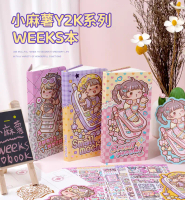 Small Mochi Weeks Book Y2K Plan Book Hand Book Grid Book Kawaii Books Journal Cute Xiao Ma Shu