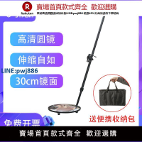 【臺灣公司 品質保固】車底檢查鏡帶燈汽車底盤安全檢測特大號集裝箱伸縮拉桿萬向反光鏡