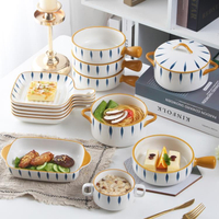 日式手柄盤子創意家用烘焙碗焗飯雙耳烤盤烤碗泡面碗陶瓷早餐餐具