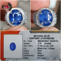 natural blue Sapphire Srilanka 3.35ct ring perak memo kgl kristal warna bagus