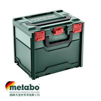【台北益昌】德國美達寶 Metabo 系統組合箱 metaBOX 340 工具箱 收納盒 零件盒