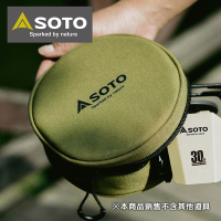 日本SOTO 軍規材質耐磨收納包(軍綠色) ST-3104PDCS 蜘蛛爐/爐頭厚磅防潑收納袋 萬用包