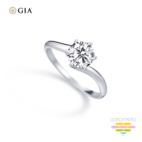 預購 彩糖鑽工坊 GIA 鑽石戒指 1克拉 鑽石 E/VS2 鑽戒(3EX+八心八箭車工 18K 六爪鑽戒)