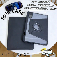 เปลือกหมุน เคสไอเเพด360หมุนตั้ง  For Galaxy Tab A11/A11+ A9 S10FE/S10Lite S9FE+/S10+ 12.4