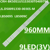 LED Strips For HISENSE 50A6100UW LB5009C 50A6100 HD500S1U51 50h6e HA50A57 HZ50A55 h50a6250uk CRH-BK50S1U51S3030T040979G