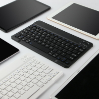 藍牙鍵盤適用華為matepad pro/M6/M5無線鍵盤蘋果ipad便攜平板電腦鍵盤安卓iOS鴻蒙通用
