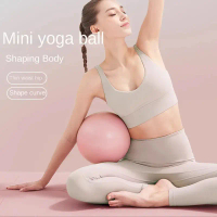 Bola Kecergasan Wanita untuk Senaman Yoga dan Gim, Jenis Tebal, Anti Letupan, Diameter 25 cm, Bola M
