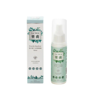 【LaSkin樂膚】即期品樂膚派卡瑞丁防蚊液1入(20%100ml)