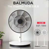 BALMUDA 百慕達 The GreenFan 風扇 EGF-1800 日本設計 公司貨