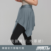 STL yoga 韓國瑜珈 HIP COVER 運動機能一片式綁帶外罩裙 霧藍色MistyBlue