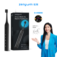 Zenyum Sonic™ Go 隨行版音波振動牙刷(新加坡專業牙醫設計/僅97克/IPX7防水)