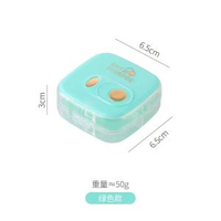 小藥盒便攜迷你一日三餐密封防潮一周七天隨身藥物收納藥品分裝盒 藥丸盒 藥片盒 收納盒 整理盒 儲物盒 口罩盒 帶蓋 防潮盒 8格