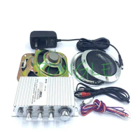 Arcade Game Audio Kit HIVI stereo amplifier + power adapter + speaker + cables for arcade cabinet game machines