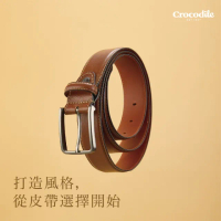 【Crocodile】鱷魚皮件 休閒皮帶推薦 打洞真皮皮帶 中性皮帶 35MM-0102-35010-咖啡(男女適用 送