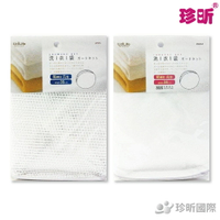 【珍昕】台灣製 丸型洗衣袋(約直徑35cm)/洗衣袋  廠商更換全新包裝