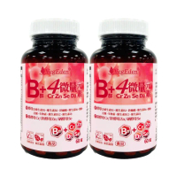 【光量生技】酵母B群+4微量元素錠 雙入組(60錠/瓶 全素製造/藥師配方/Lalmin酵母維生素B群/鋅/硒/鉻/D2)