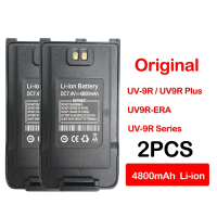 Baofeng UV-9R  original battery 4800mAh battery uv9r plus UV-9R rechargeable lithium-ion battery