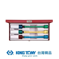 【KING TONY 金統立】專業級工具6件式1/2 四分 DR.扭力接杆&amp;彩色氣動套筒組(KT4406MX)