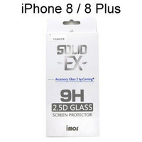 【iMOS】2.5D滿版9H強化玻璃保護貼 iPhone 8 (4.7吋) / iPhone 8 Plus (5.5吋)