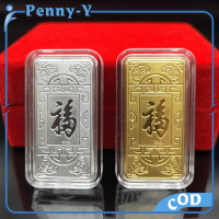 Koin Emas Souvenir Persegi 5pcs Koin Emas Keberuntungan Emas Batang Palsu Amulet Kekayaan Emas