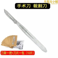【銷售冠軍】桌球膠皮切割旋轉平臺帶腳墊 膠皮裁邊切邊滾膠棒裁剪刀含刀架