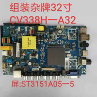 32 inch LCD TV motherboard CV338H-A32
