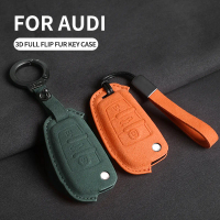 ปลอกกุญแจหนังพับได้สำหรับรถยนต์ใหม่ สำหรับ Audi A3 8L 8P A4 B6 B7 B8 C6 4F RS3 Q3 Q7 TT 8L 8V S3 C5 