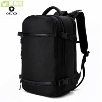 男士背包後背包男商務筆電背包戶外多功能防水旅行包