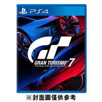 PS4 跑車浪漫旅 7 (GT7)《中文版》