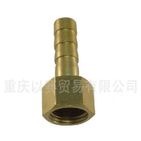 G3/8" Female Copper joint,Brass joint, Conduit joints ,Threading Barb Connectors,brazed joint, 8mm,10mm
