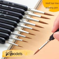 10 specifications lug and gouache crayon freehand tracking watercolor gouache brush manicure, oil painting tracking brush art