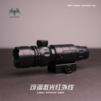 LDTHK416DX300U戶外戰術LED下掛式便攜手電筒紅外線激光瞄準器