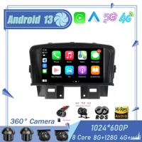 For Chevrolet Cruze 2008 - 2014 7" Android 13 Car Radio Multimedia Player Navigation GPS Stereo Octa Core WiFi Carplay Auto 4G