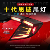 It is suitable for the LED brake lamp refitted on the taillight assembly of Honda ten-generation civic