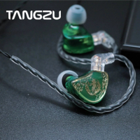 TangZu 唐族 上官婉兒入耳式耳機 (標準版) 綠色有咪版