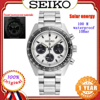 Original Seiko Brand Business Sports Panda Watchs 10Bar Waterproof Men Solar Energy Wisdom Luminescence Quartz Wrist Watch