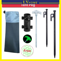 Camping Peg 30cm 40cm Khemah Camping Tent Pegs Fluorescent Ring Stake Nail boleh lipat 8 orang ke at
