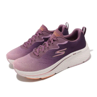 【SKECHERS】慢跑鞋 Max Cushioning Elite 2.0 女鞋 紫紅 厚底 緩震 漸層 運動鞋(129602-MVE)