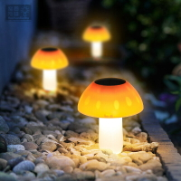 太陽能蘑菇燈卡通仿真小蘑菇戶外防水庭院燈花園插地草坪燈小夜燈