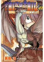 FAIRY TAIL魔導少年49