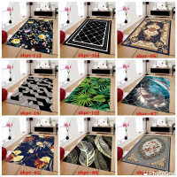 Karpet Lantai Eropa Minimalis Import new Polyster - AntiSlip 270x200cm