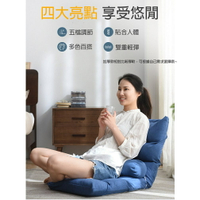 大號獨立棉包榻榻米懶骨頭懶人沙發椅床上靠背麻布絨布科技布單人折疊午休墊可愛臥室飄窗陽臺多功能躺椅和式椅