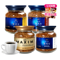 【AGF】即溶黑咖啡X6罐任選(80g/罐;金罐/柔順/醇厚/香醇)