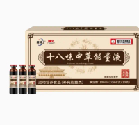 Eighteen Flavors of Chinese Herbal Energy Liquid, Common Dietary Nutrients for Middle aged and Elder