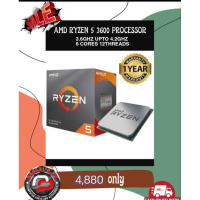 2025AMD RYZEN 5 3600, 4600G, 5600, 5600G, 5600X PROCESSORcod