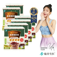 船井burner倍熱x3點1刻 食事纖奶茶+經典蒟蒻珍珠4盒+2盒(共24份)