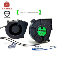 新款 7530雙滾珠軸承7.5CM厘米渦輪鼓風機AC110V-220V散熱風扇[DD0322001]