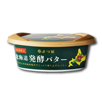 四葉【麵包用美味發酵奶油(125g)】